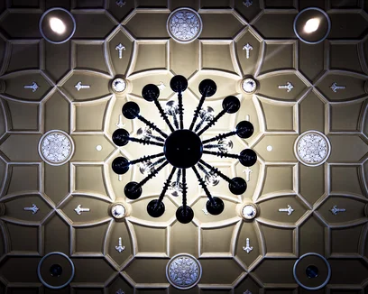 Uplook, uplight